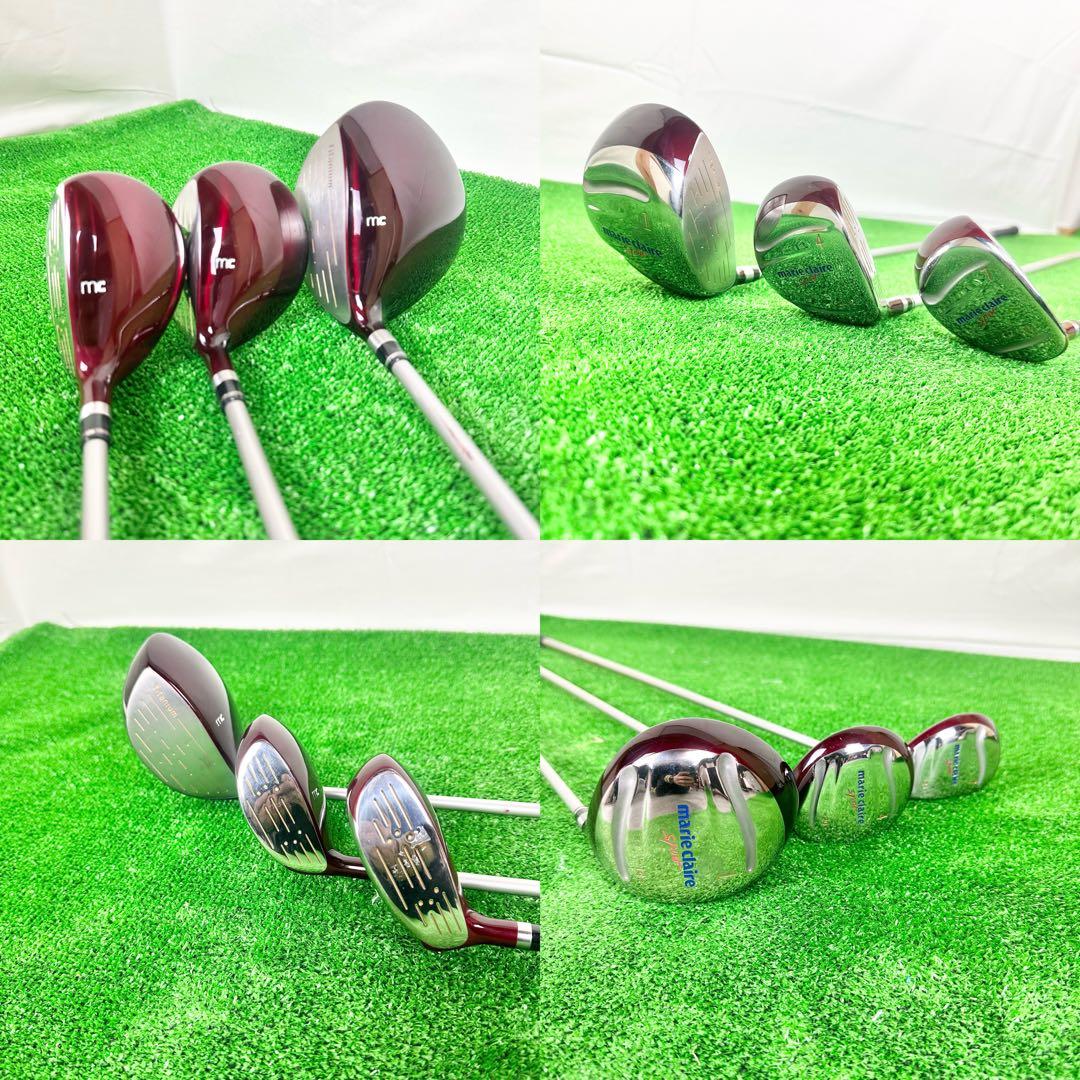 ✨極美品✨marie claire ゴルフクラブセット レディース S 初心者