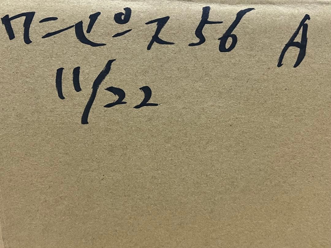 未開封 ワンピースフィギュア 56個 A まとめ売り DXF ONE PIECE