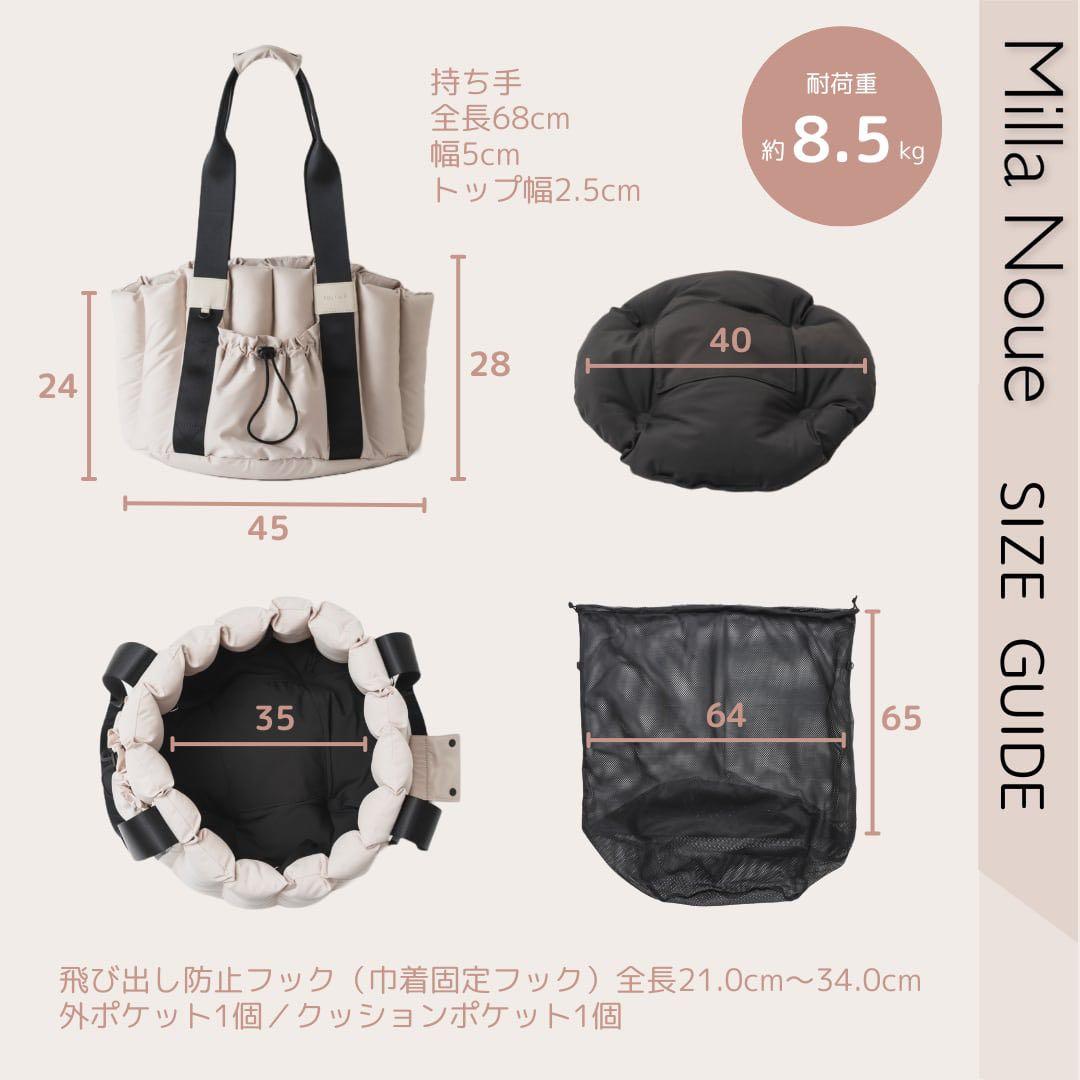 Milla Noue ドライブベッド　グレージュ