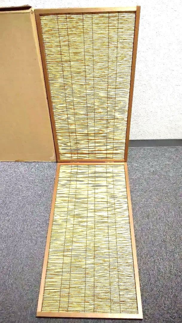 茶道具、葭風炉先、なお3番