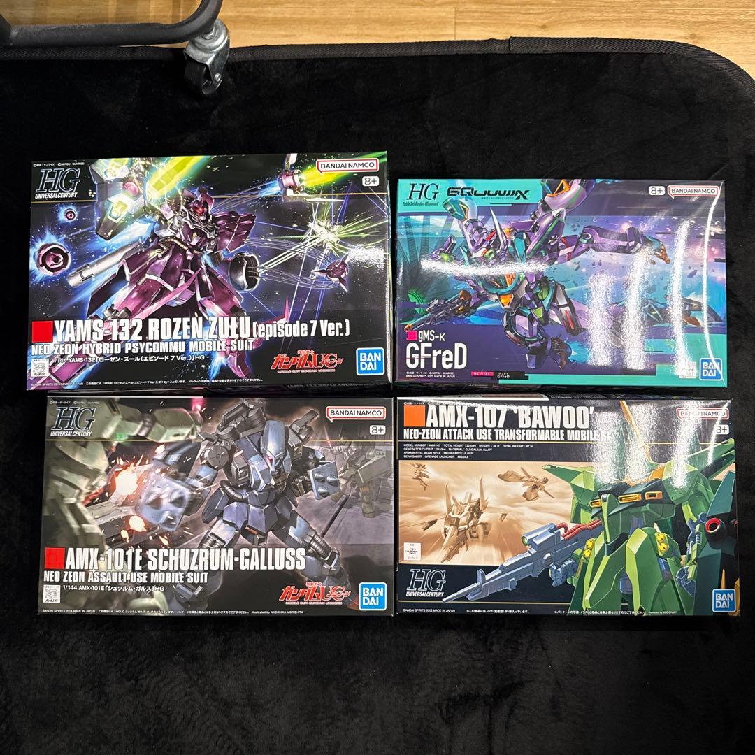 HG ガンプラ まとめ売り 4点