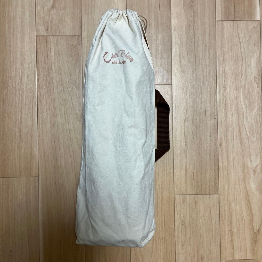 2 シエルブルー　ciel bleu テーブル　ロールトップテーブル　Mサイズ