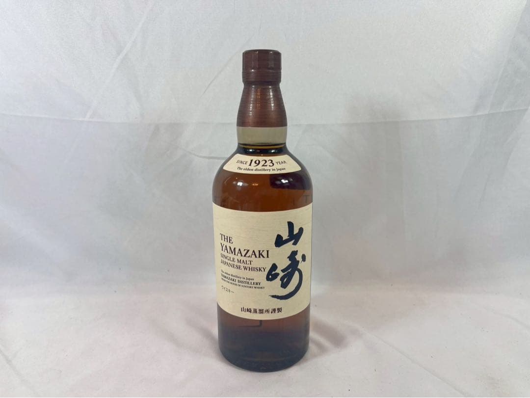 ⑤ サントリー　山崎 シングルモルトウイスキー 700ml 【049】