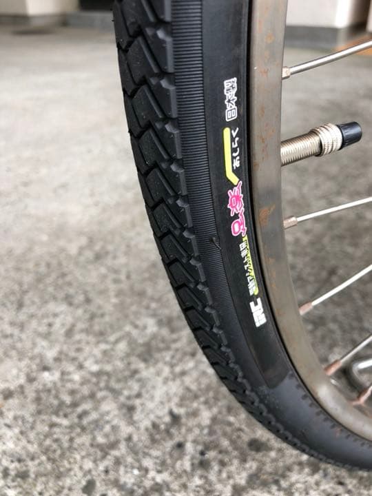 自転車本体 Panasonic Vivi DX 2016