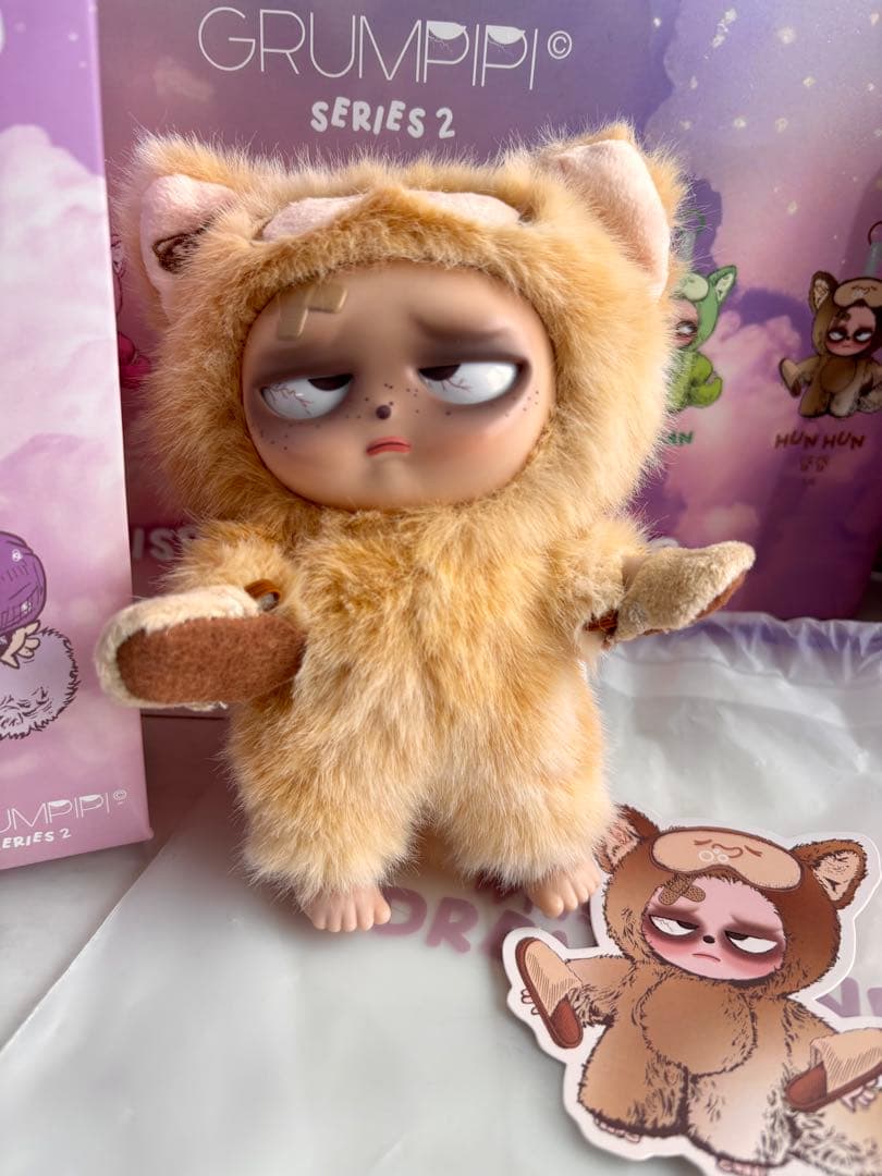 グランピピ シリーズ2 ２代目 アソートBOX 開封済み 未使用