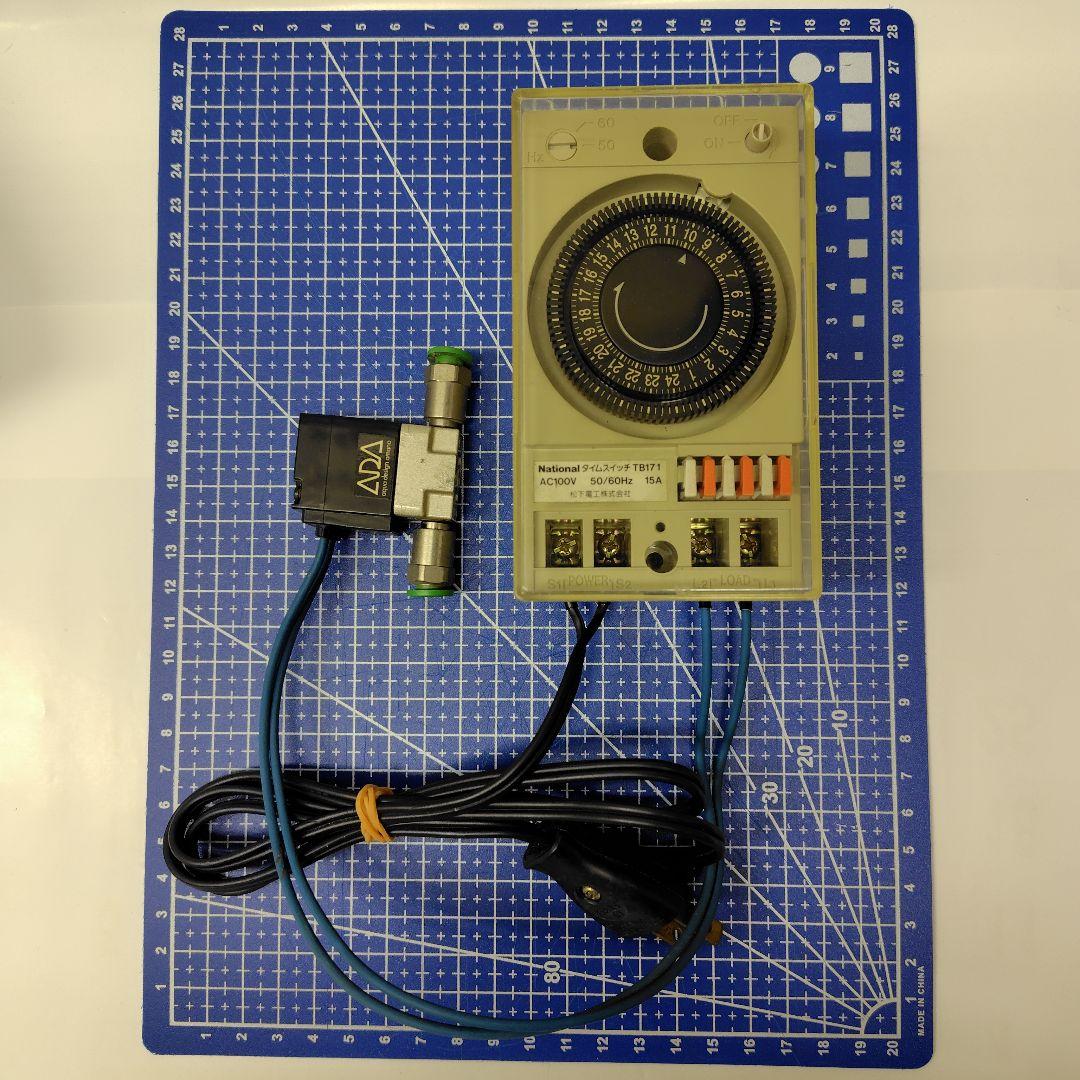 (希少/初期モデル) ADA co2 コントロールタイマー
