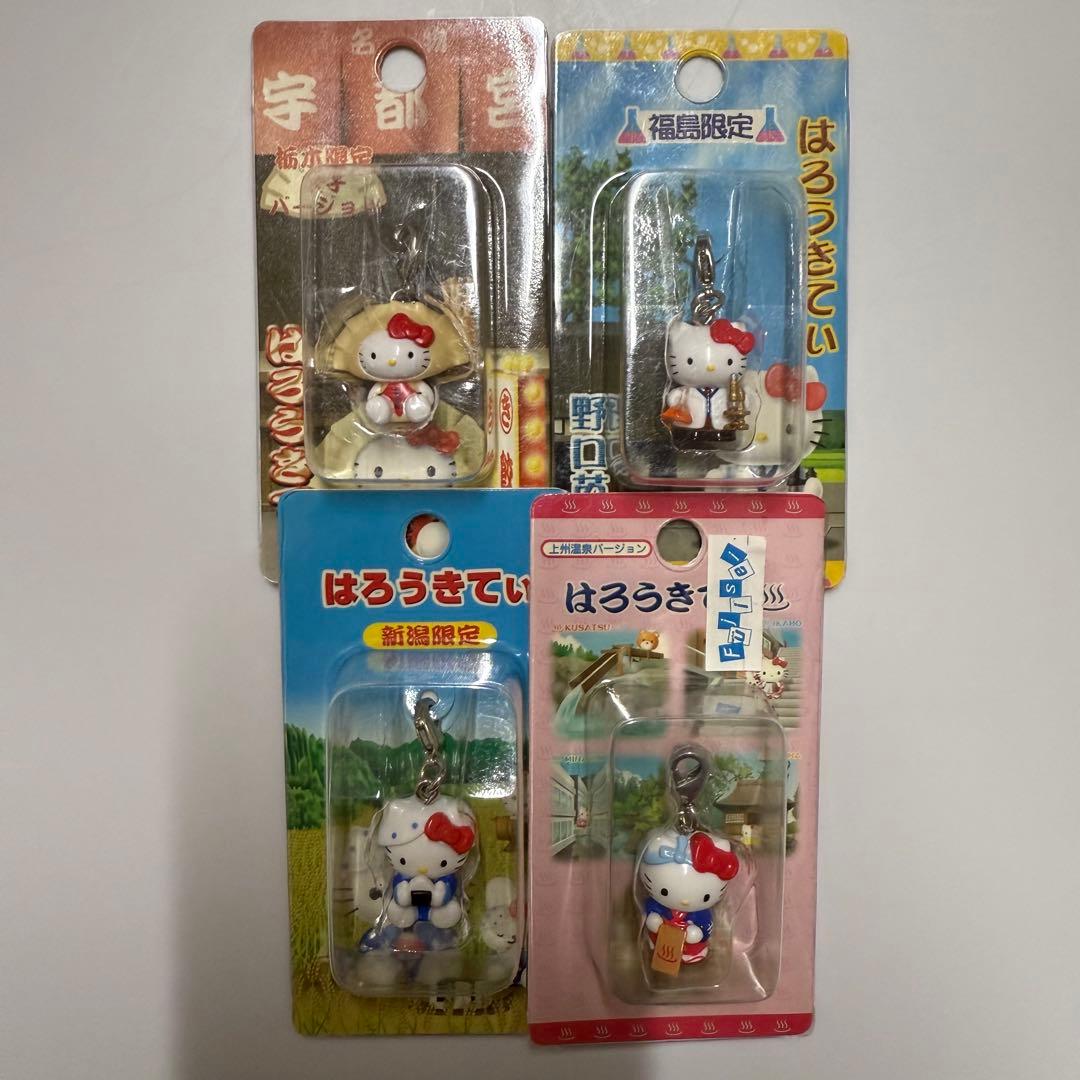 ご当地キティ　ファスナーマスコット・ストラップ計12点