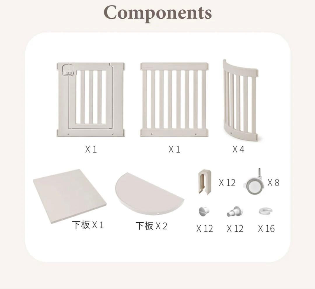 【韓国大人気ブランド】DoriDori ペットサークル ホワイト&ペットステップ