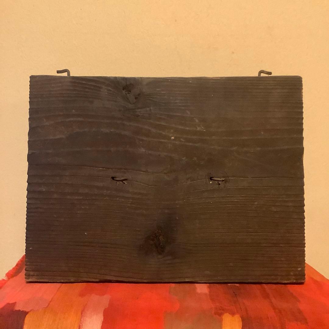 大正〜昭和期「天鈿女命・お多福鉄面」 鈿女神社・天宇受売命・天鈿女命・神社奉納