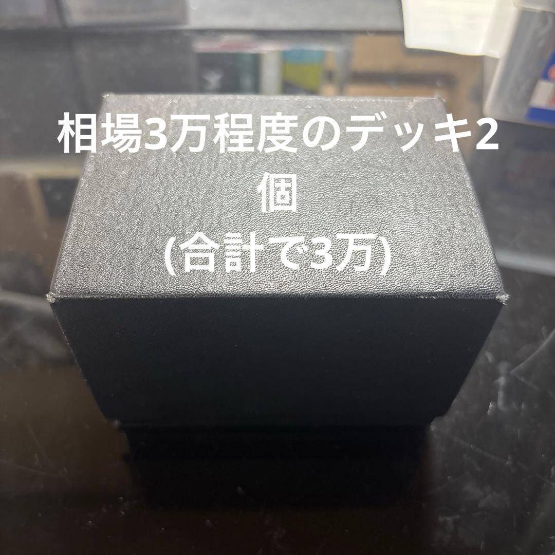 デュエマ引退品➕おまけにさいとうなおき神アート4枚➕WINNERプロモカード