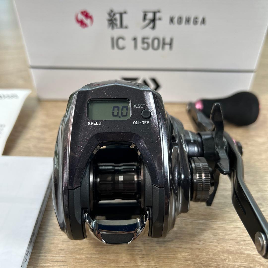 美品 DAIWA ダイワ 21紅牙 IC 150H 早い者勝ち