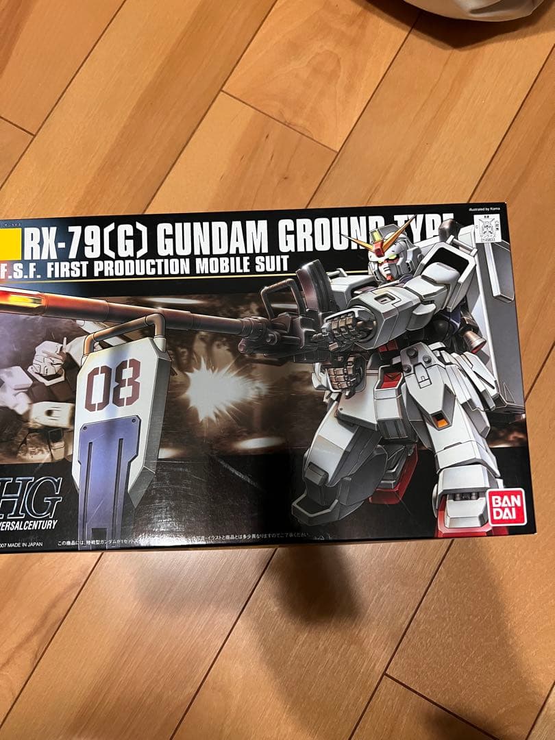 HG ガンプラ 1/144 5点セット