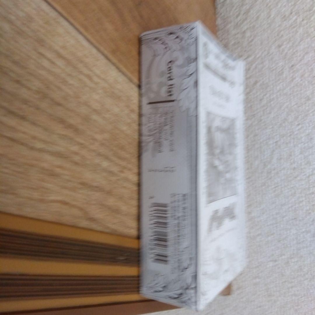 アクエリアンエイジ 戦士達の休息 36パック入り