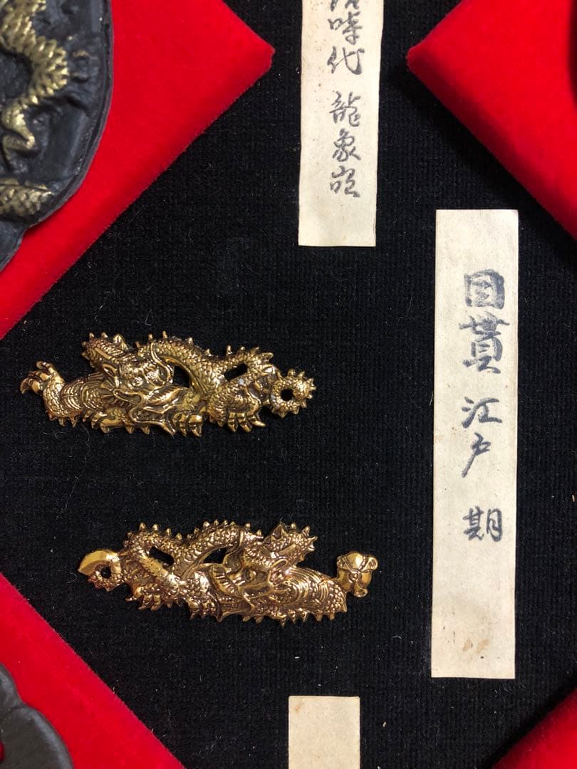 刀の鍔と目貫　JP sword Tsuba and Menuki.