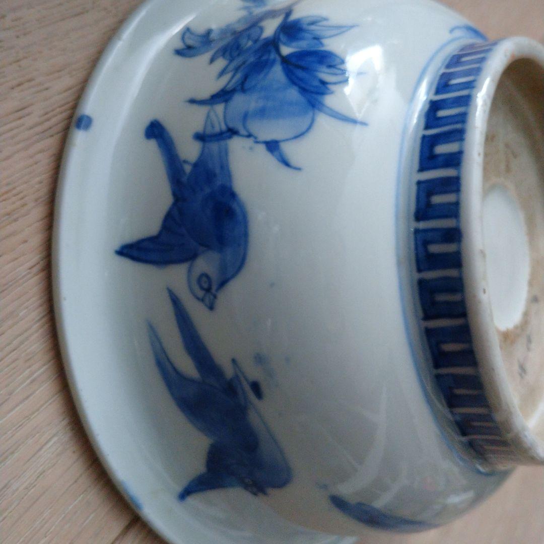 骨董　染付　龍　富士山　三つ組　入れ子鉢