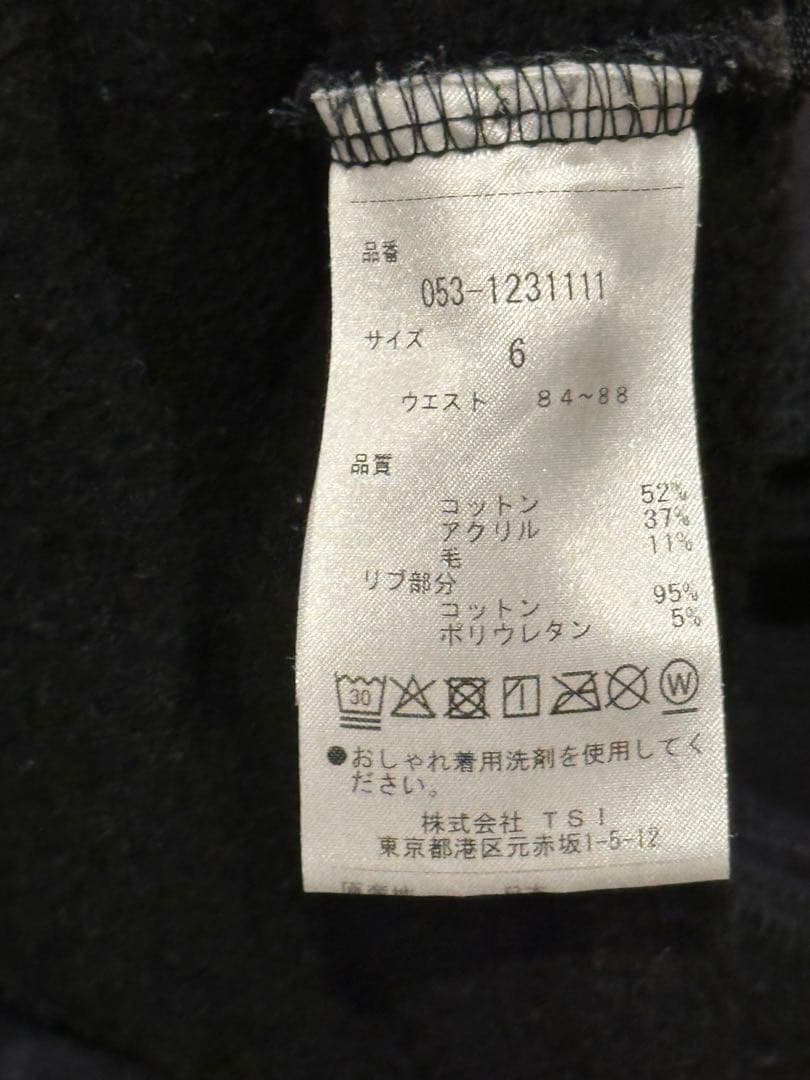 PEARLY GATES メンズジョガーパンツ サイズ6 黒