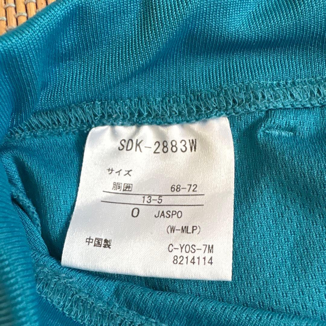 テニスウェア　セットアップ　スリクソン　レディース