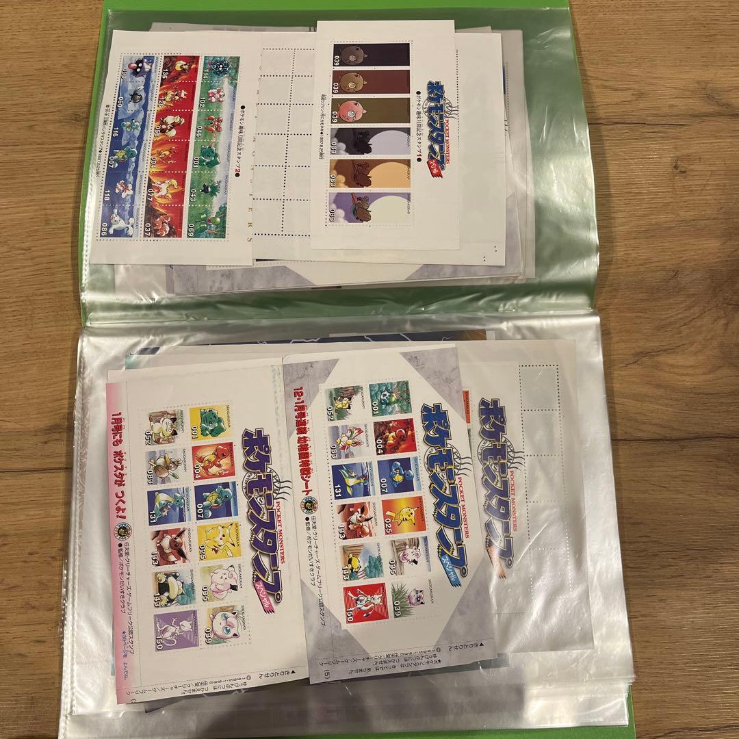 【希少】ポケモンスタンプ30シート　ストックブック3冊　未使用品セット　まとめ