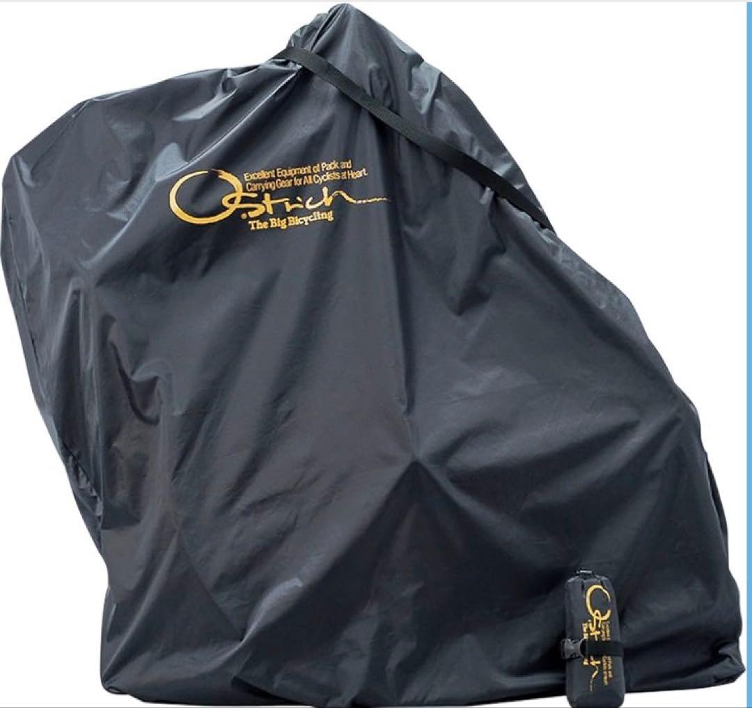 ロードバイク　ディスクブレーキ用輪行セット（オーストリッチ・R250）