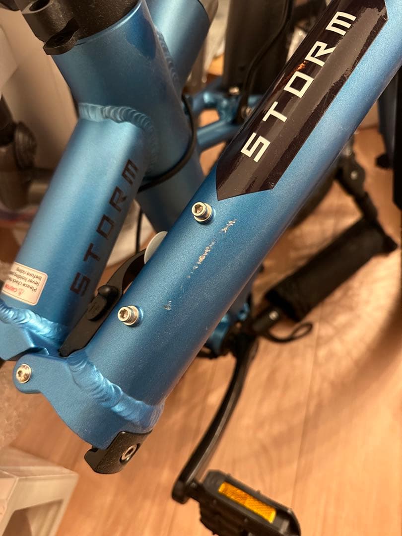 電動自転車　STORM