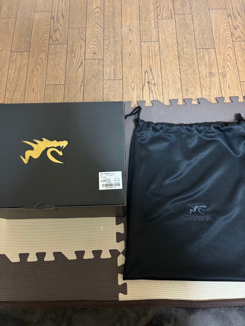 RYU 硬式外野手用グローブ