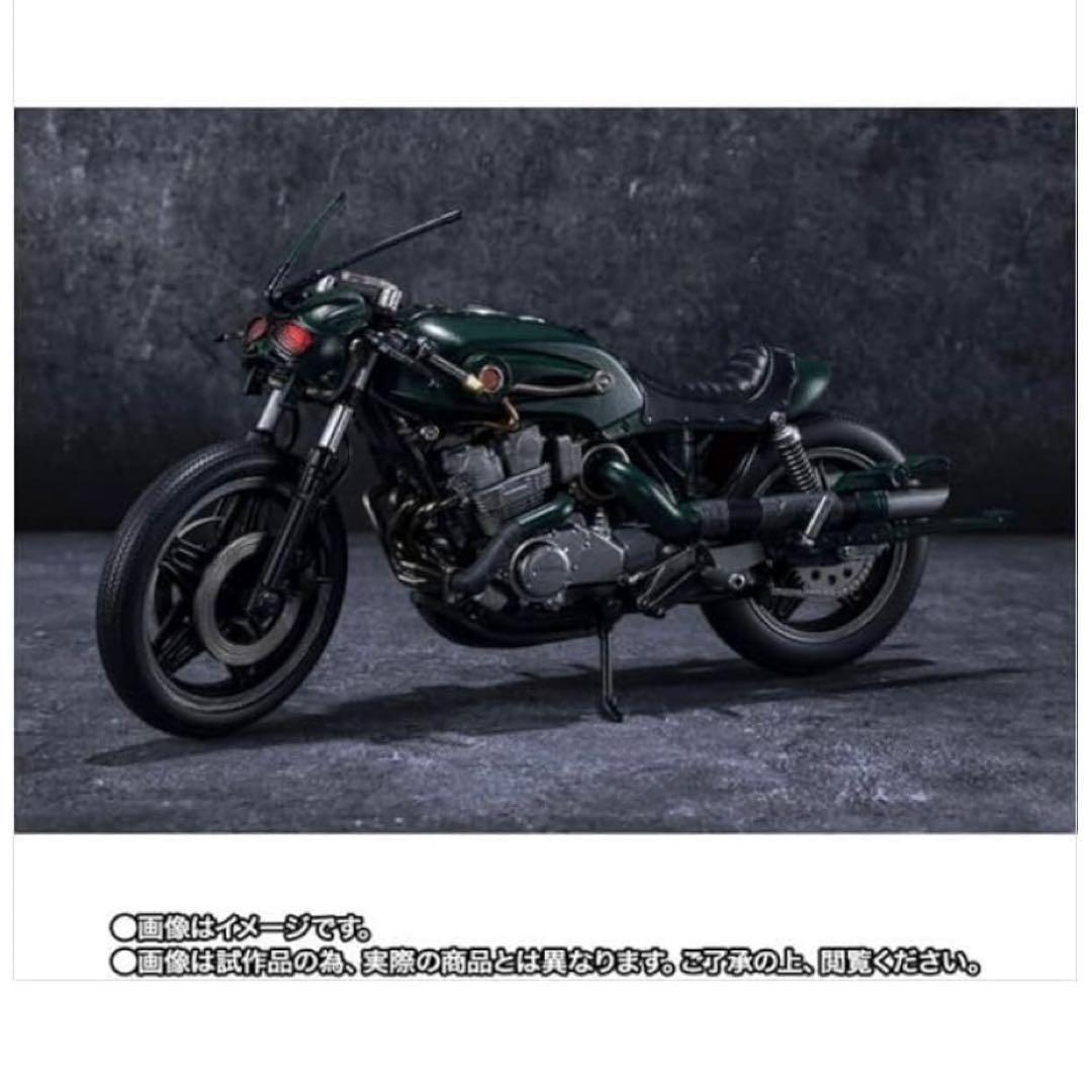 S.H.フィギュアーツ 仮面ライダーBLACK SUN ブラックサン　限定3個