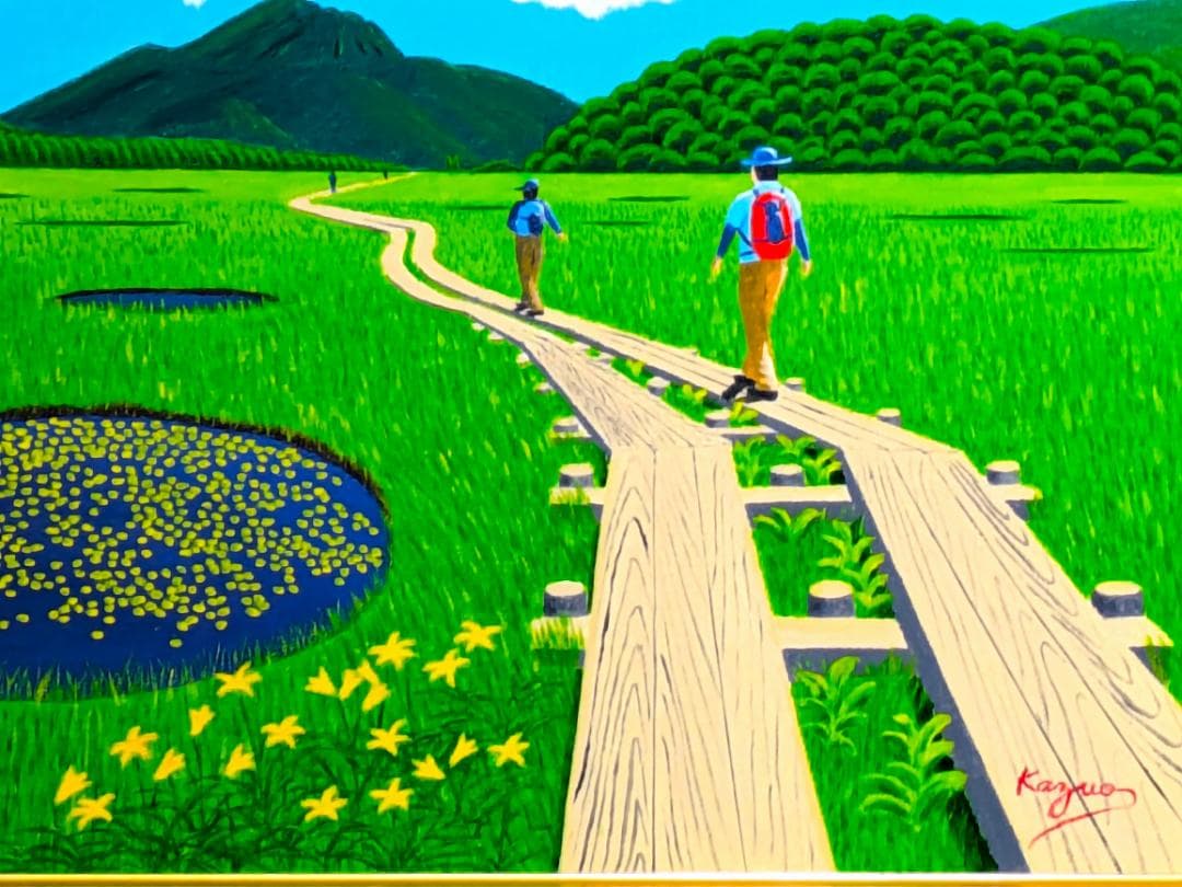 ★尾瀬の木道・肉筆油彩画・F6キャンバス