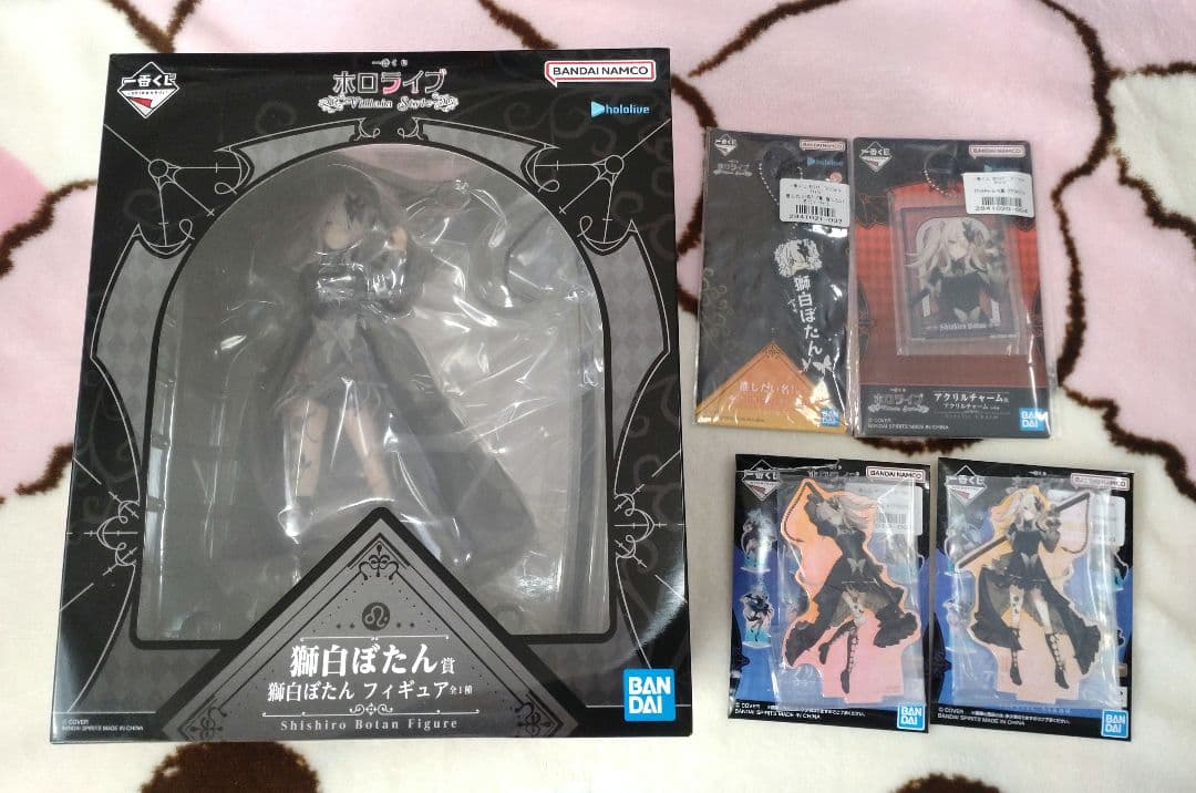 一番くじ ホロライブ ～Villain Style～　獅白ぼたん　まとめセット