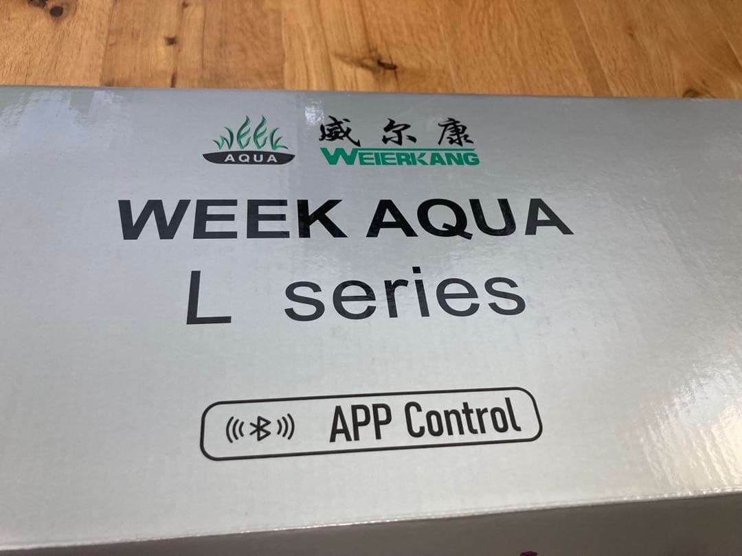 G-CODE WEEK AQUA Lシリーズ 900 RGB UVA