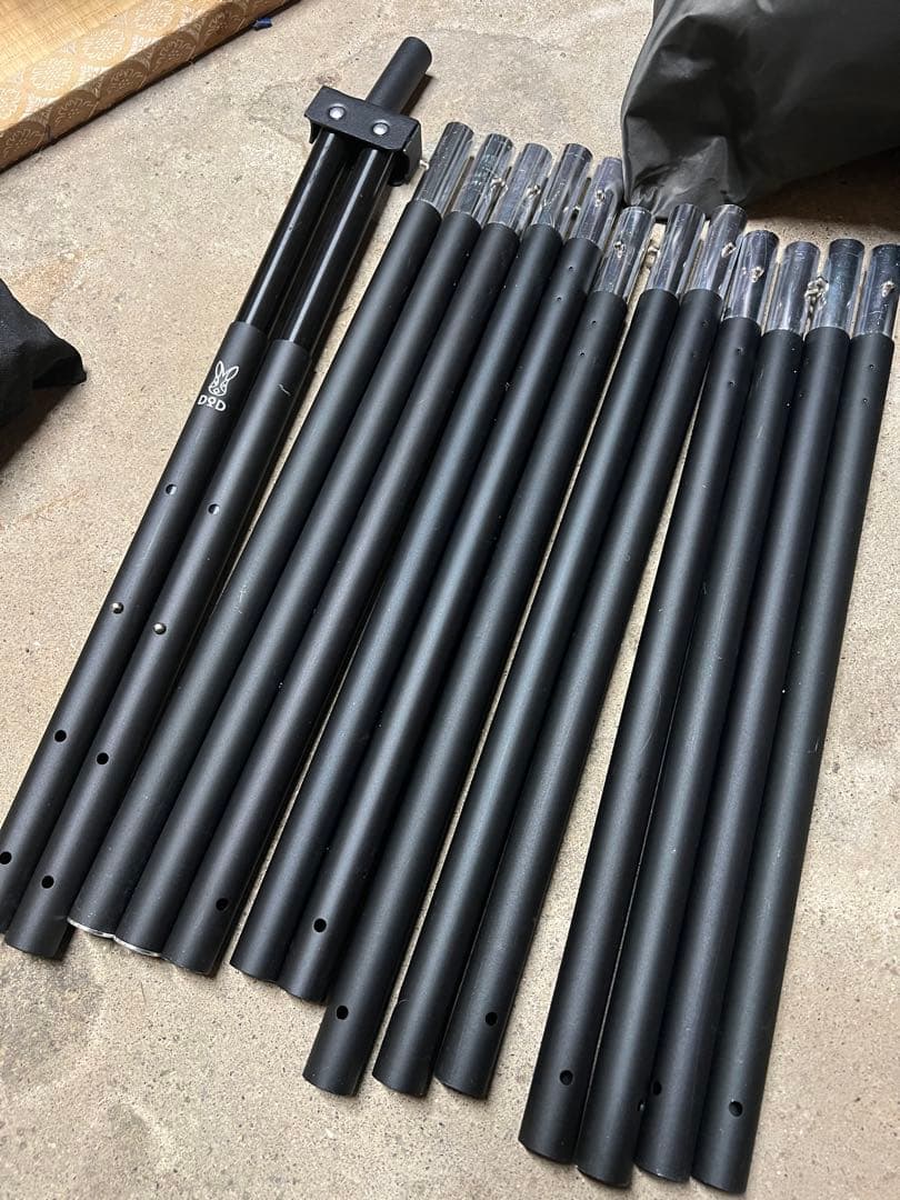 DOD フタマタノキワミ　タープ　ポール