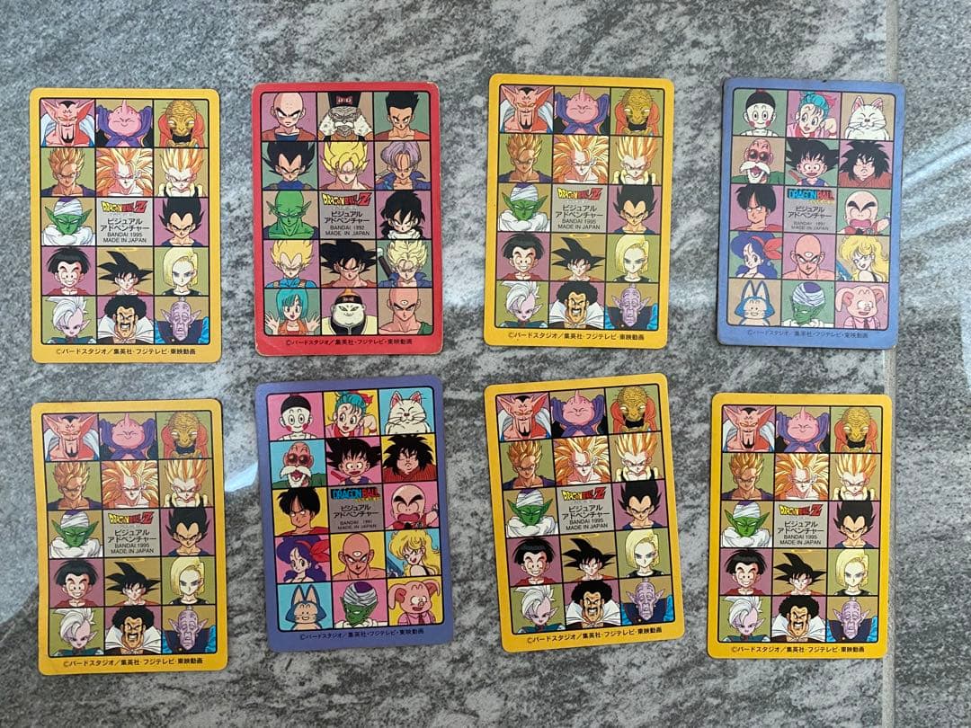 ドラゴンボールカードダス 激レアビジュアルアドベンチャー　まとめ売り