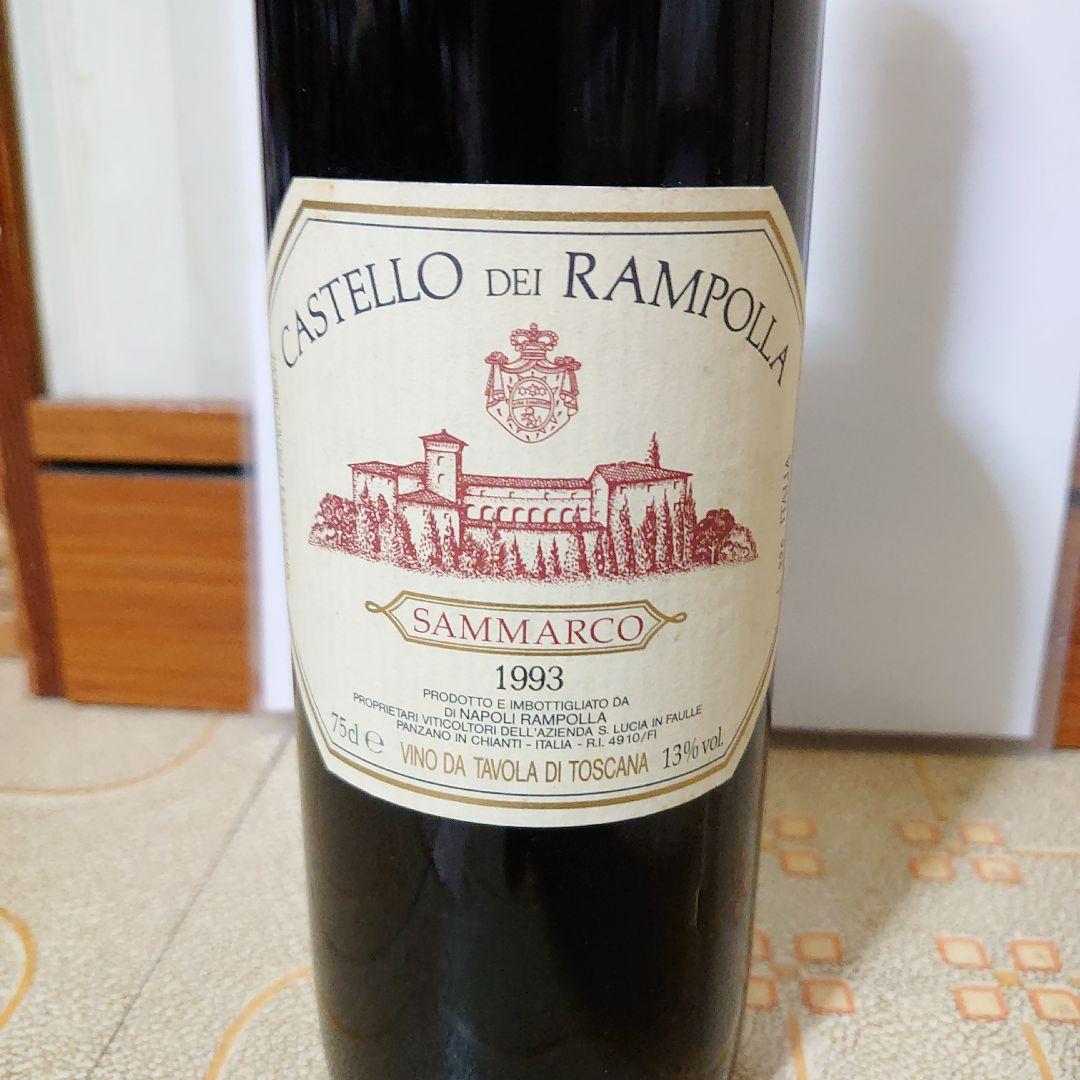 サンマルコ　１９９３  ランポッラ