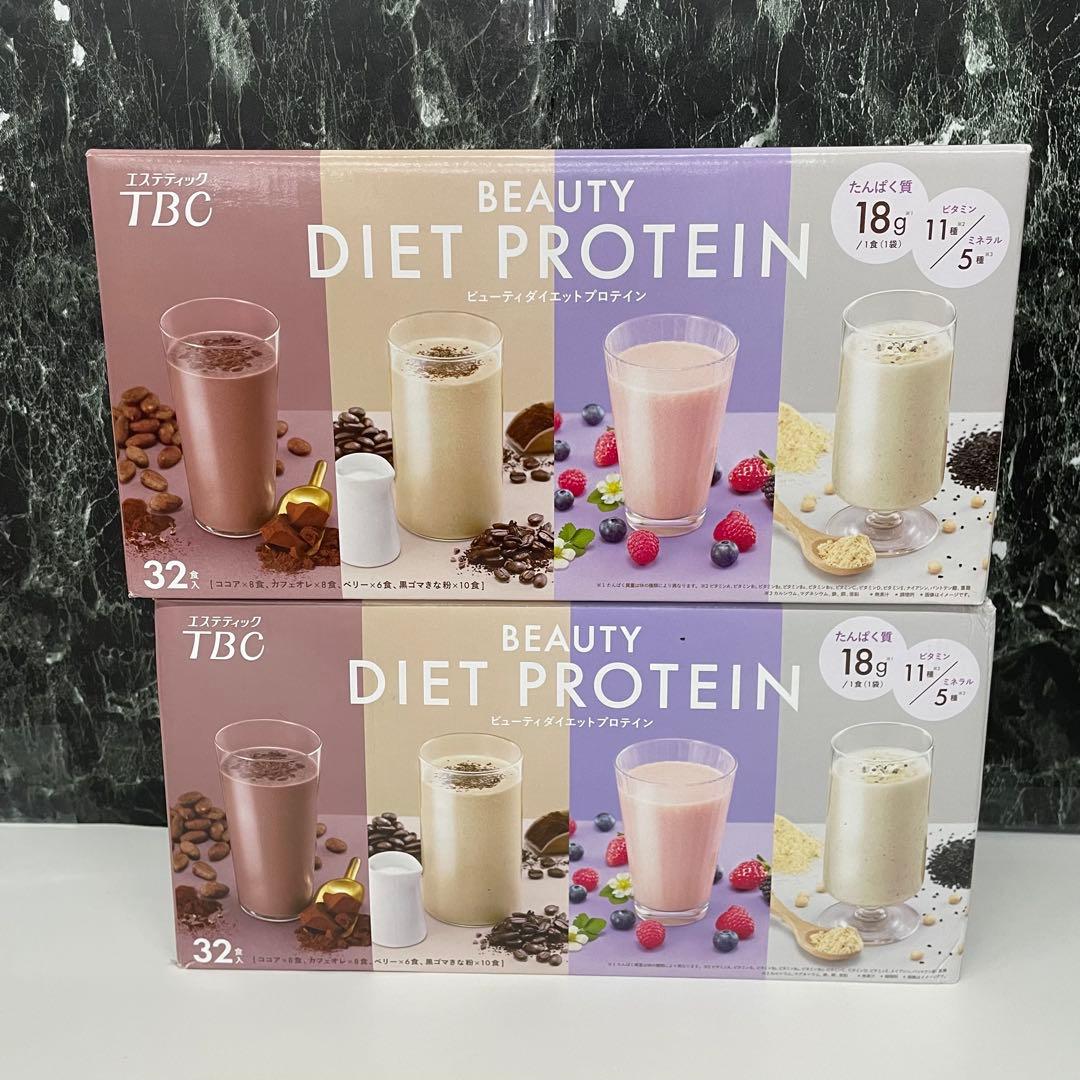 TBC ビューティダイエット プロテイン 32袋 2箱