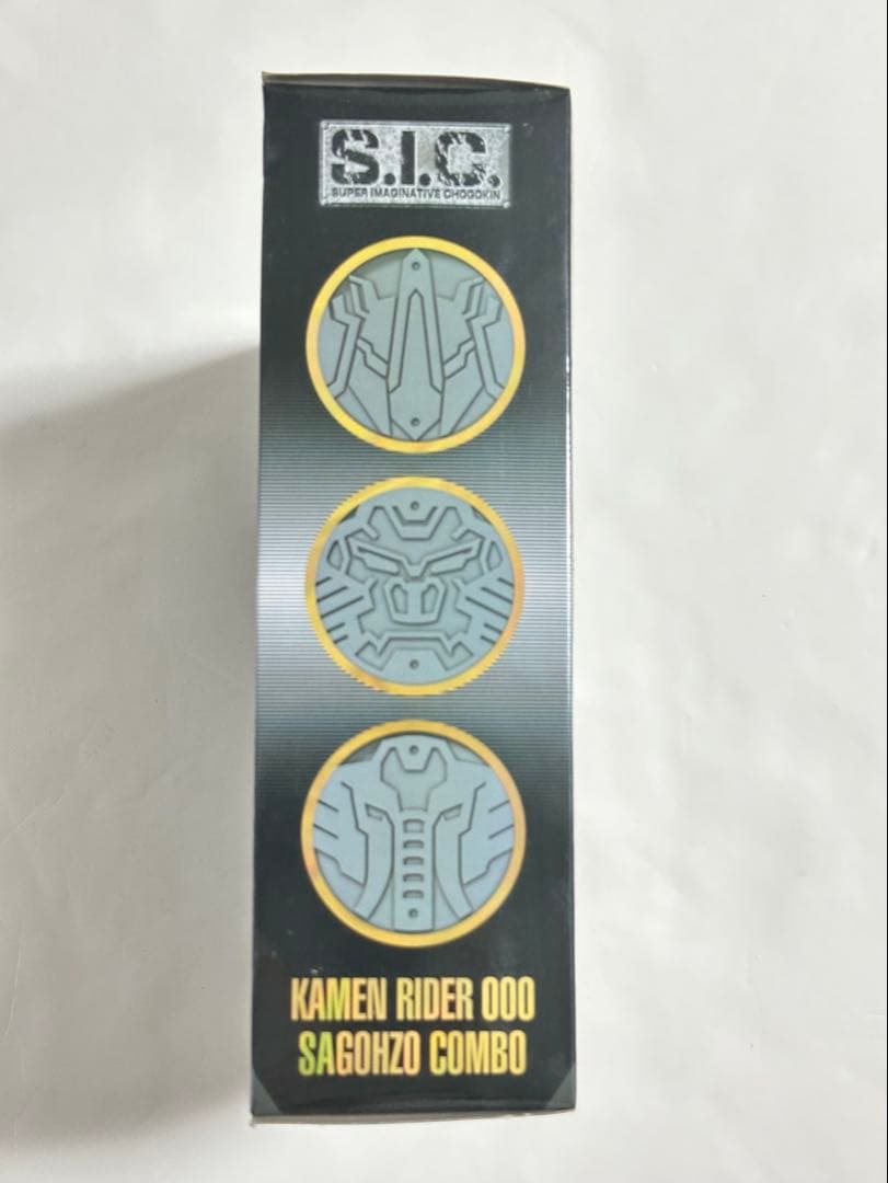 【2点セット】S.I.C. 仮面ライダーオーズ サゴーゾ コンボ　など