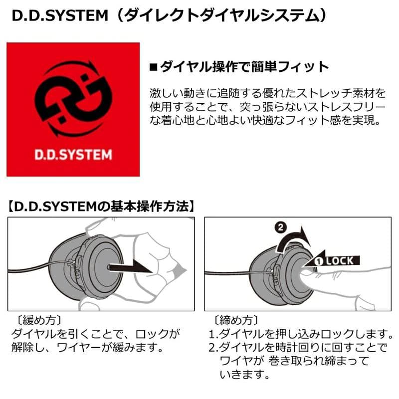 DAIWA　スペシャル バリアテック フロートショートベスト　キング【新品】釣り