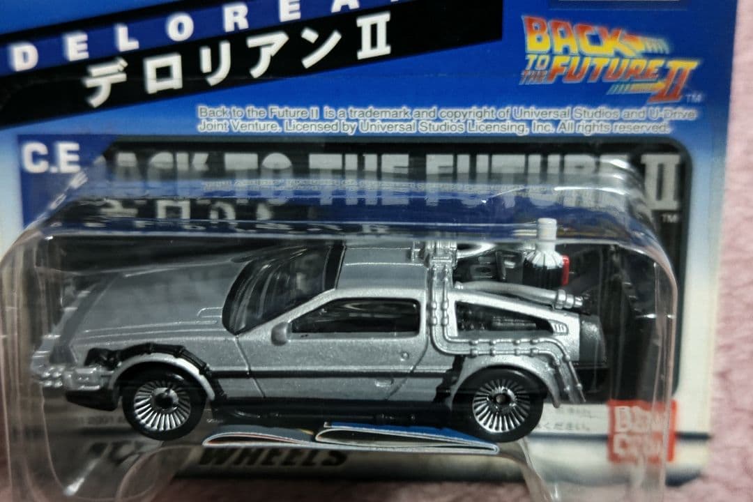 キャラウィール　デロリアンⅡ コレクターズ　エディション　美品