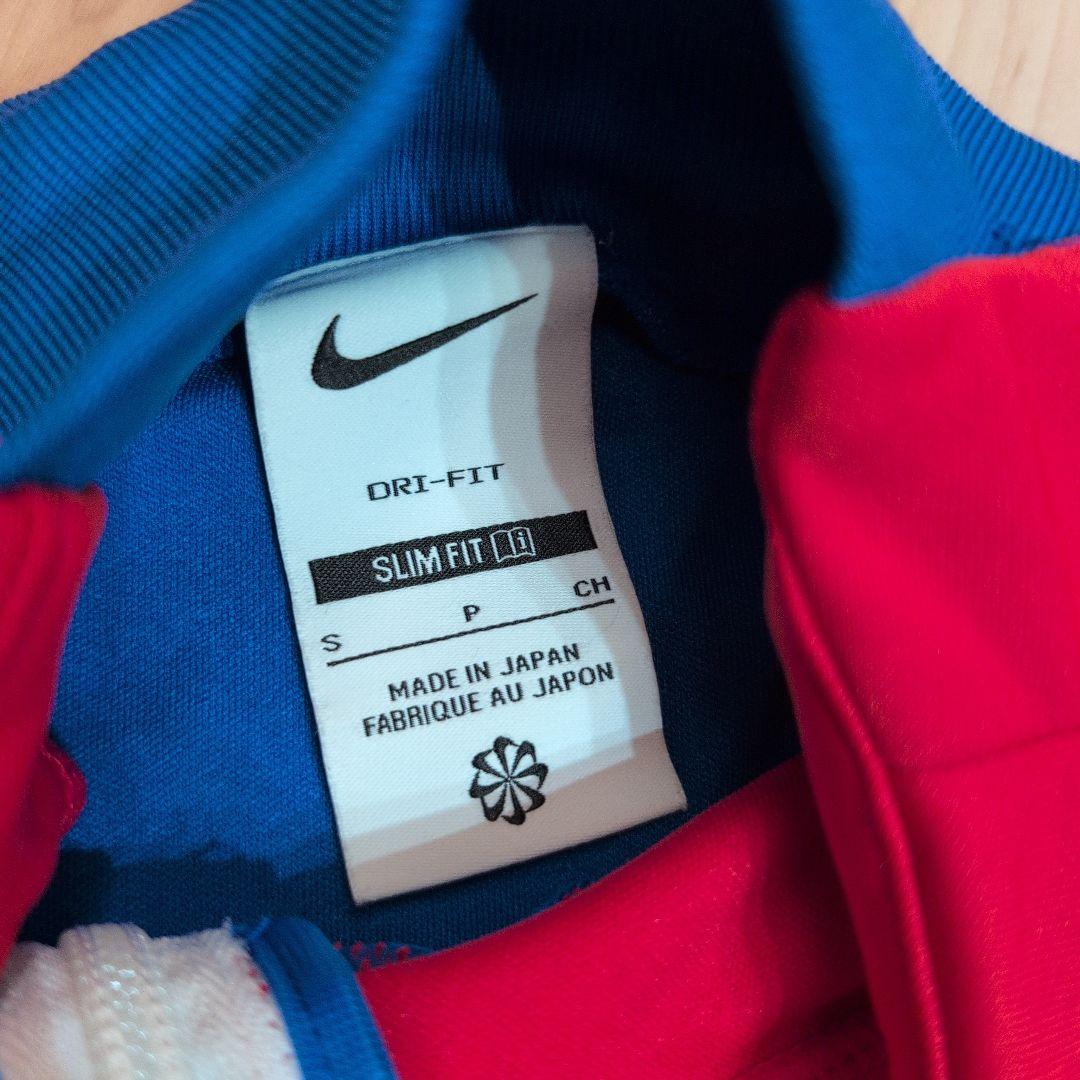 バルサアカデミー　 ジャージ Sサイズ　165　 NIKE　長袖長ズボン