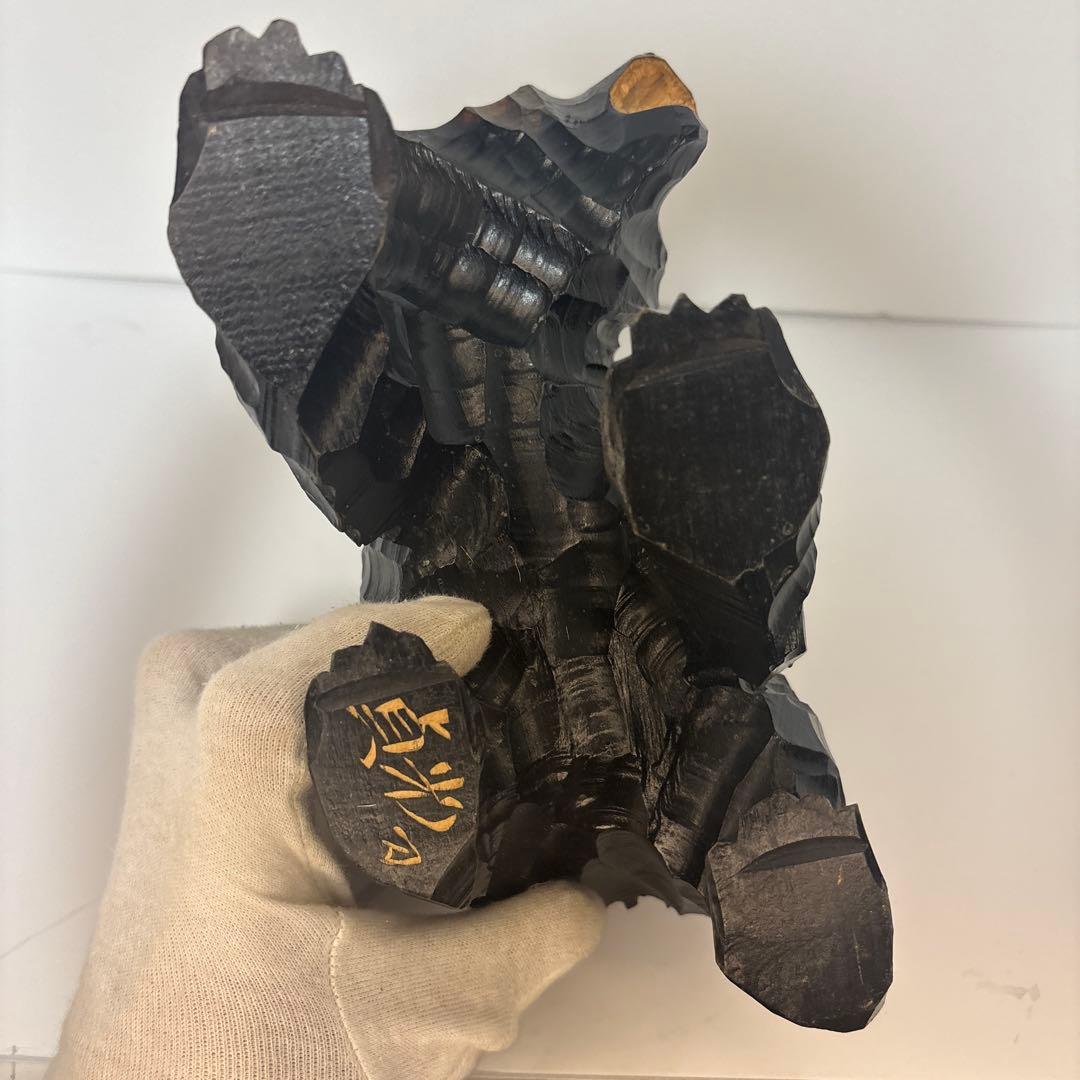 [美品] 木製　熊　貞光作　北海道八雲　￼木彫り　紙箱