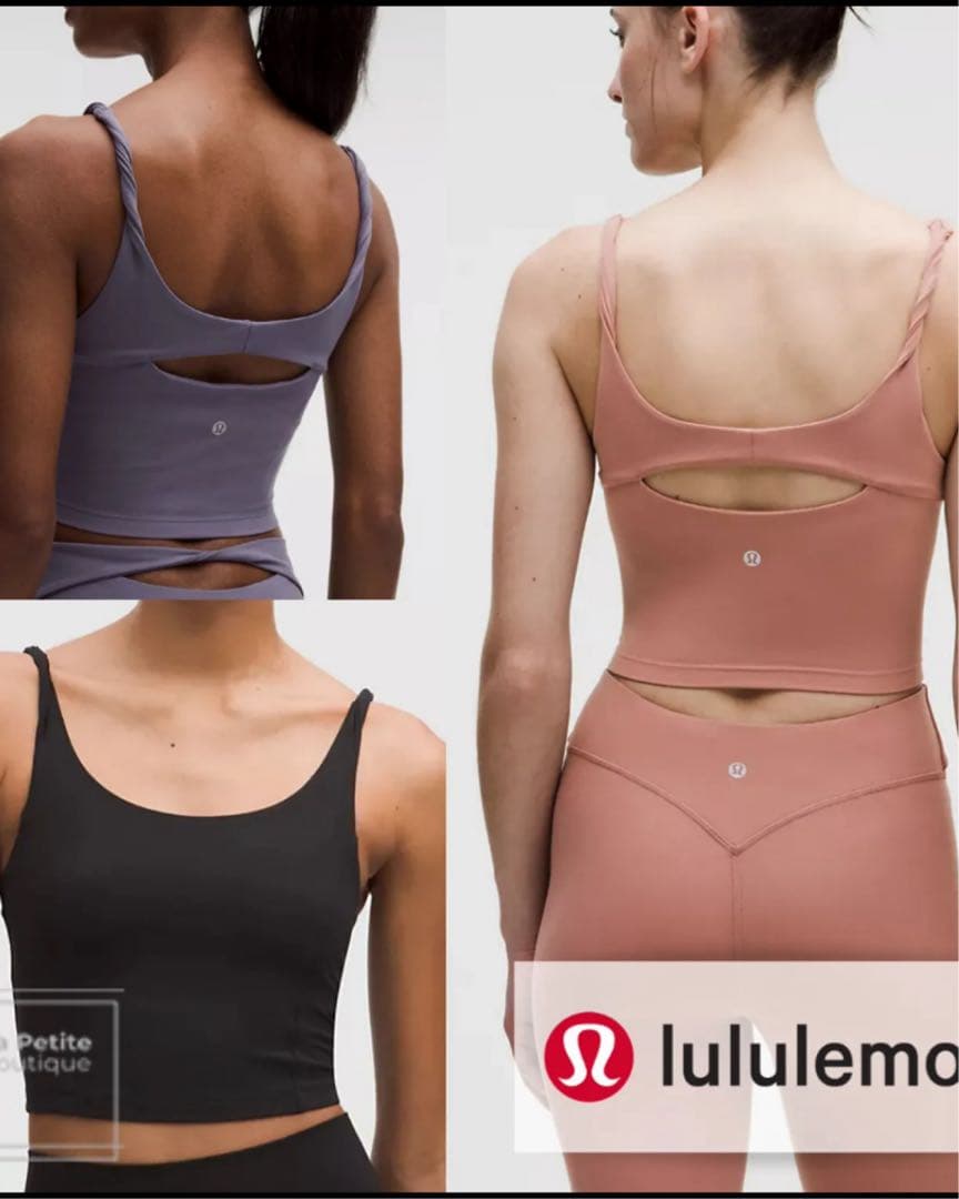 新品・未使用　lululemon ルルレモン⭐︎スポーツブラ