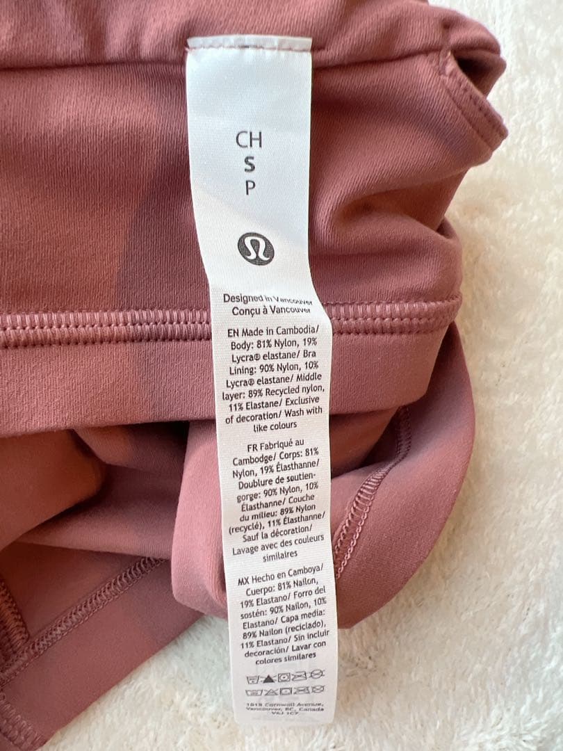 新品・未使用　lululemon ルルレモン⭐︎スポーツブラ