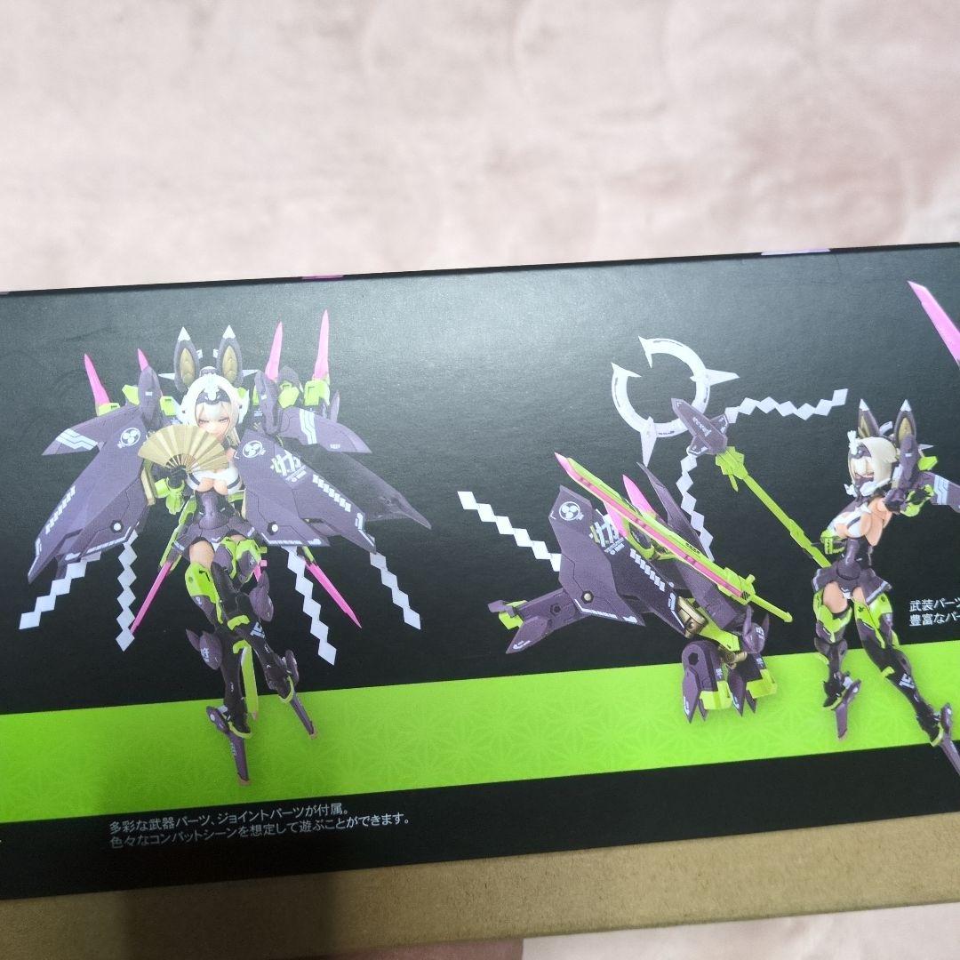 ASRA TAMAMONOMAE 1/12 プラスチックモデルキット