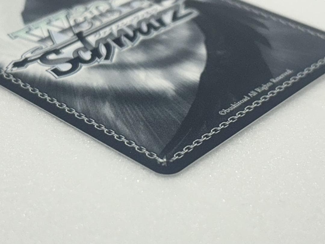 H-55 輝くステージへ 星街すいせい サイン入り HOL/W91-T004SP