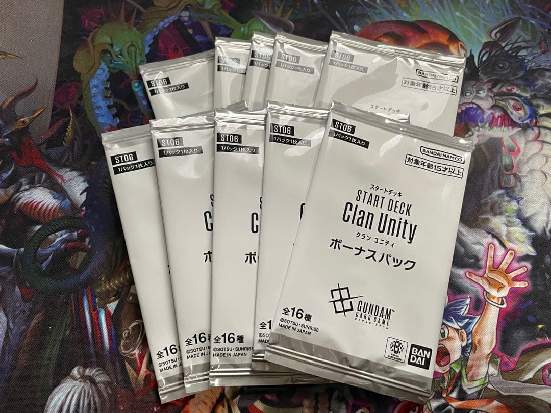 新品未開封　ガンダムカードゲームClan Unity　ボーナスパック　10パック