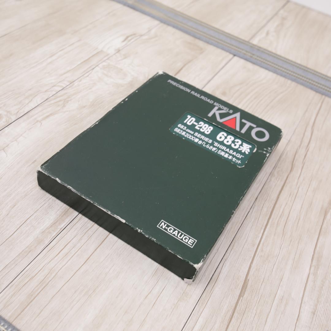 KATO 10-298 683系 2000番台 しらさぎ 5両 基本セット