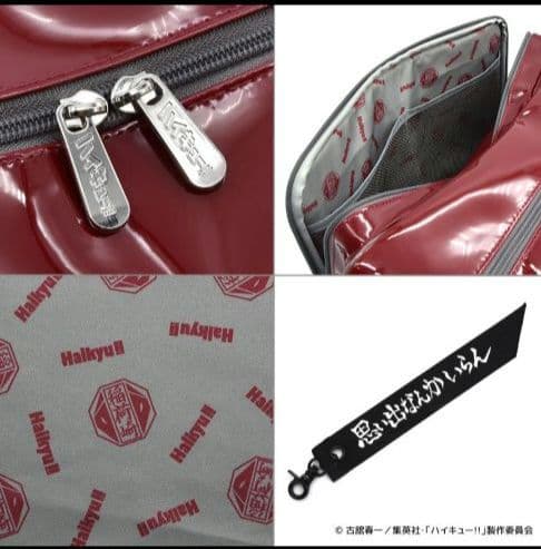 TVアニメ「ハイキュー!!」 オリジナルスポーツバッグ 「稲荷崎高校」【