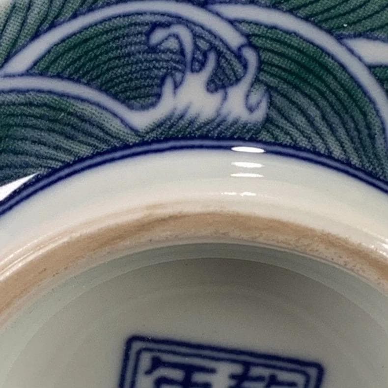 珐琅彩 胭脂紅地 花卉文 碗｜陶磁器｜精巧絵付け｜雍正年制