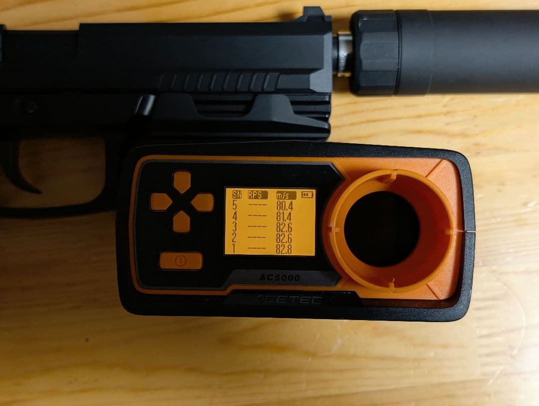 東京マルイ互換 S2S固定ガスガン ソーコムMK23 影縫並み消音カスタム