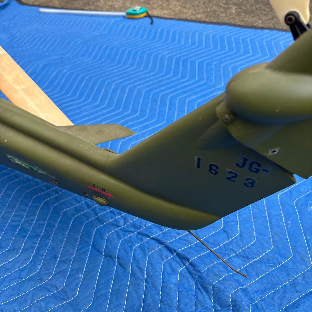 C011 自衛隊　日の丸　ヘリコプター スーパージャンク