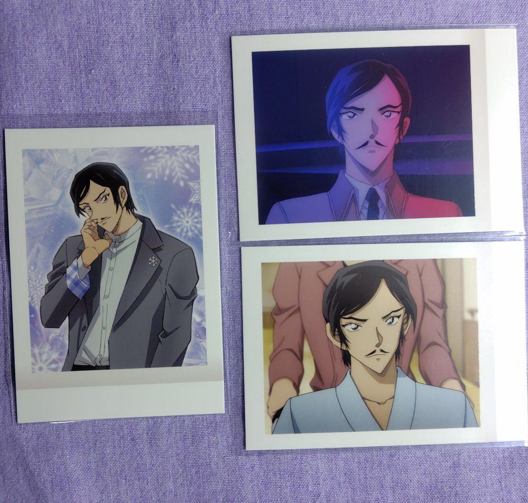 名探偵コナン 香水 諸伏高明 チャーム付き おまけカード5枚付き