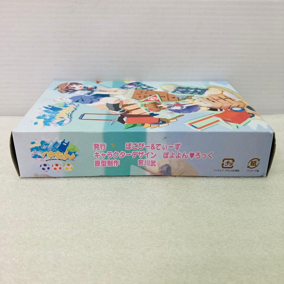 【箱未開封品】すく水ぺったん ちゅ 真夏 白スク水Ver. 付属フィギュア